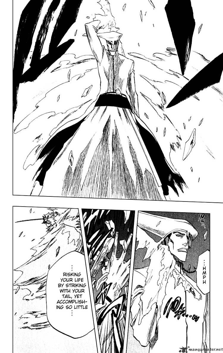 Page 12 of Chapter 208