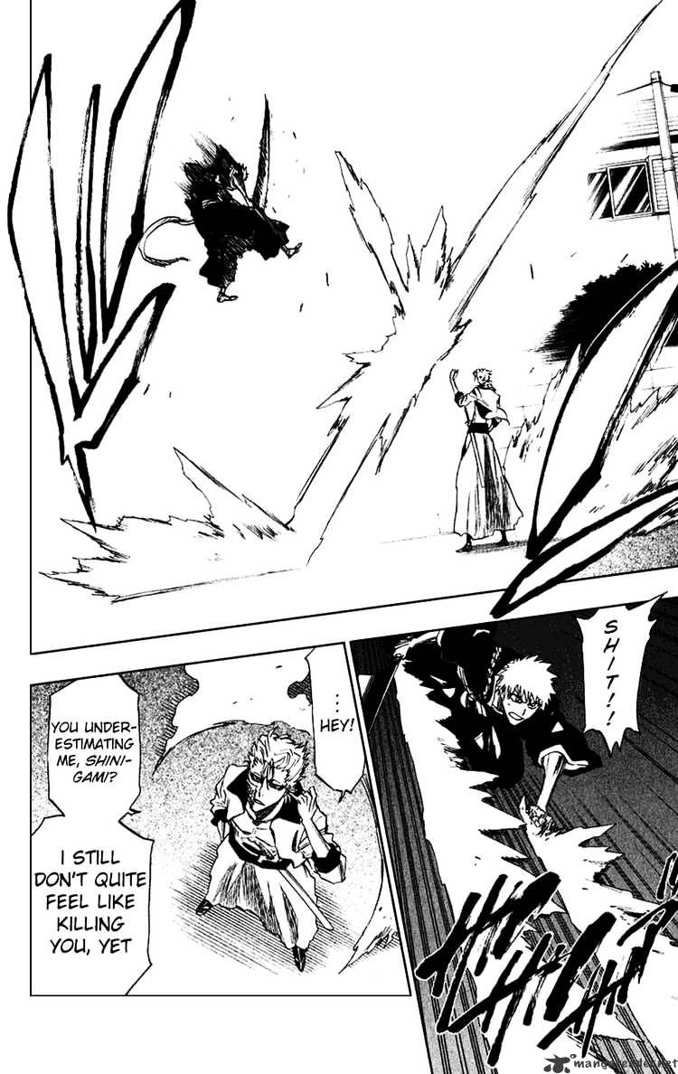 Page 8 of Chapter 209