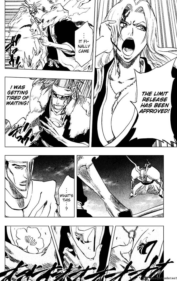 Page 14 of Chapter 209