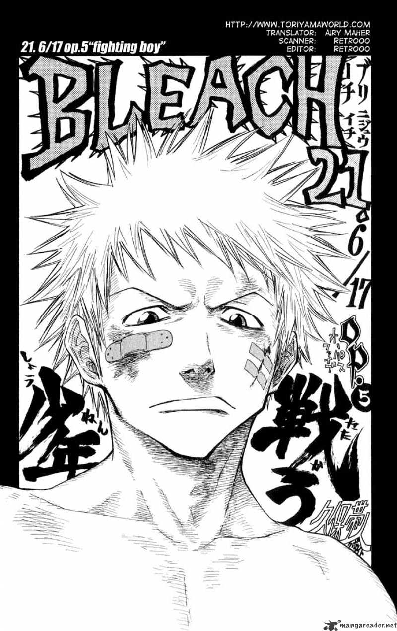 Page 3 of Chapter 21