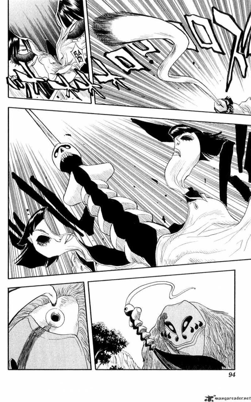 Page 7 of Chapter 21