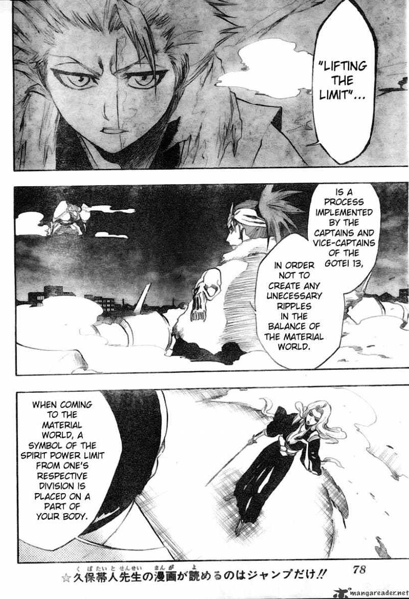 Page 6 of Chapter 210