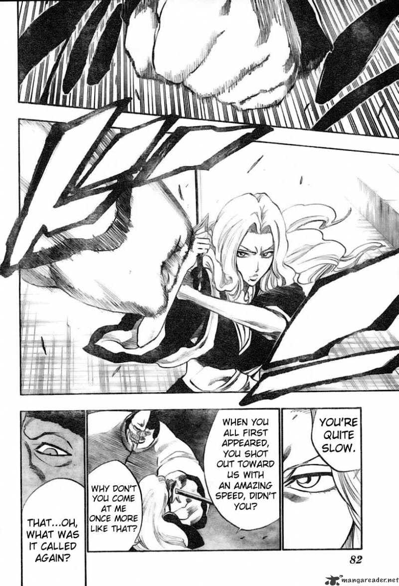 Page 10 of Chapter 210