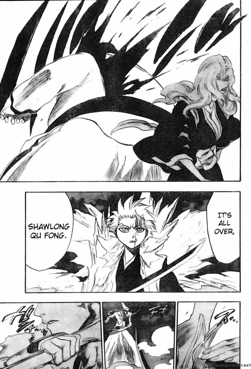 Page 13 of Chapter 210