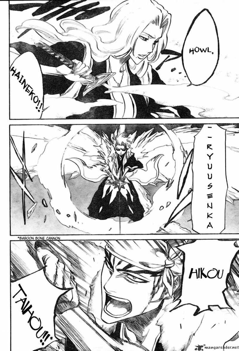 Page 14 of Chapter 210