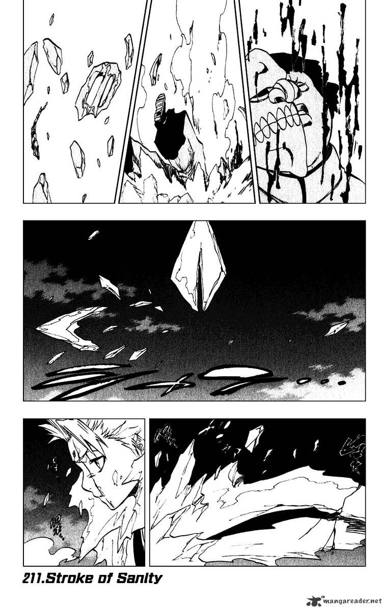 Page 1 of Chapter 211