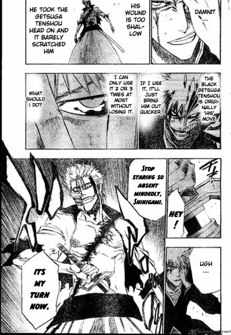 Page 6 of Chapter 212