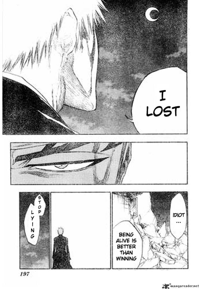 Page 18 of Chapter 212