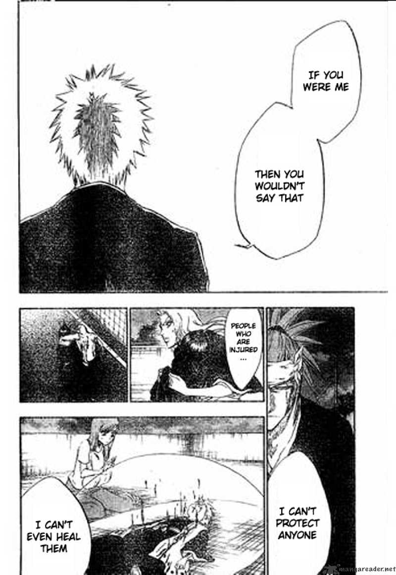Page 19 of Chapter 212
