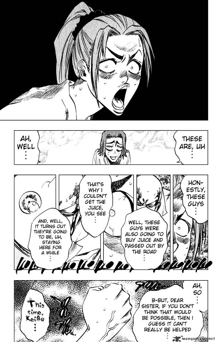 Page 3 of Chapter 213