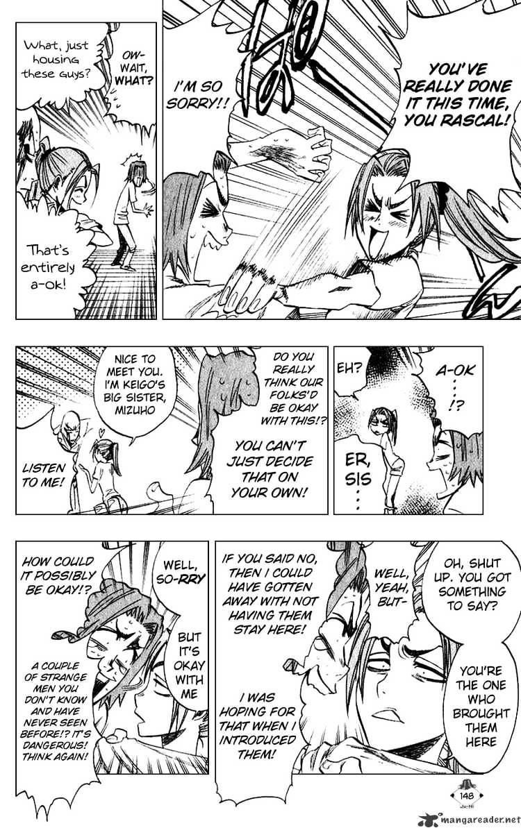 Page 4 of Chapter 213