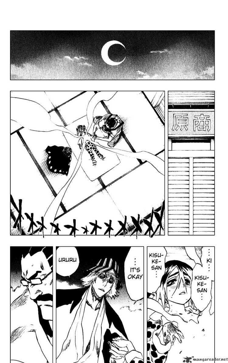 Page 6 of Chapter 213