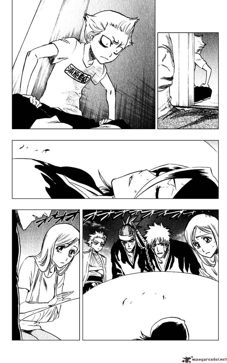 Page 7 of Chapter 213