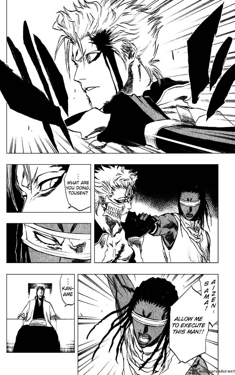 Page 12 of Chapter 213