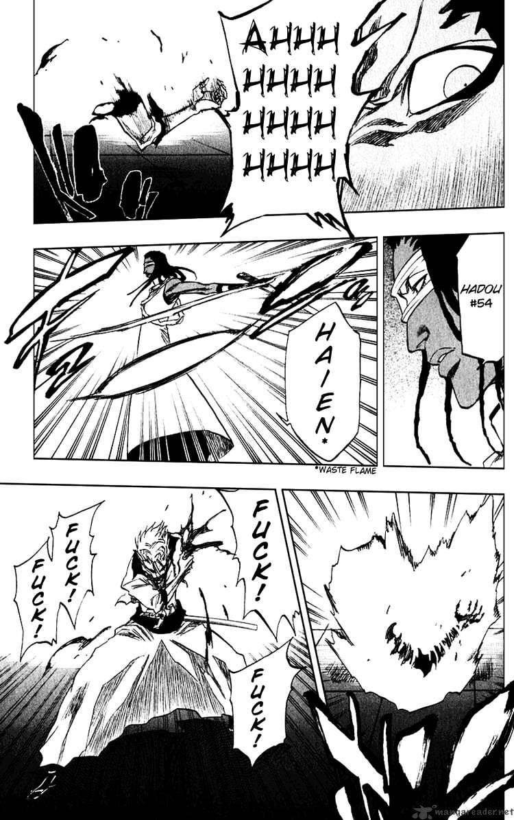 Page 15 of Chapter 213