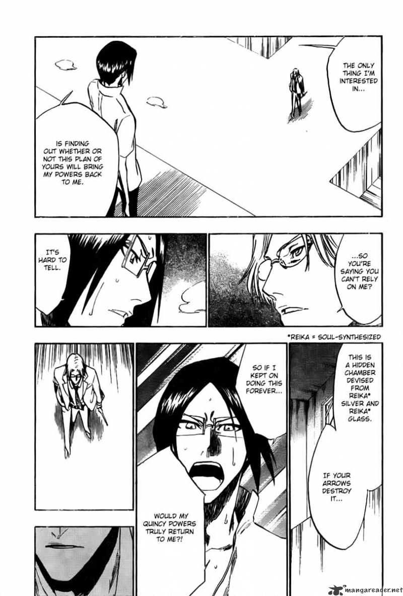 Page 5 of Chapter 214