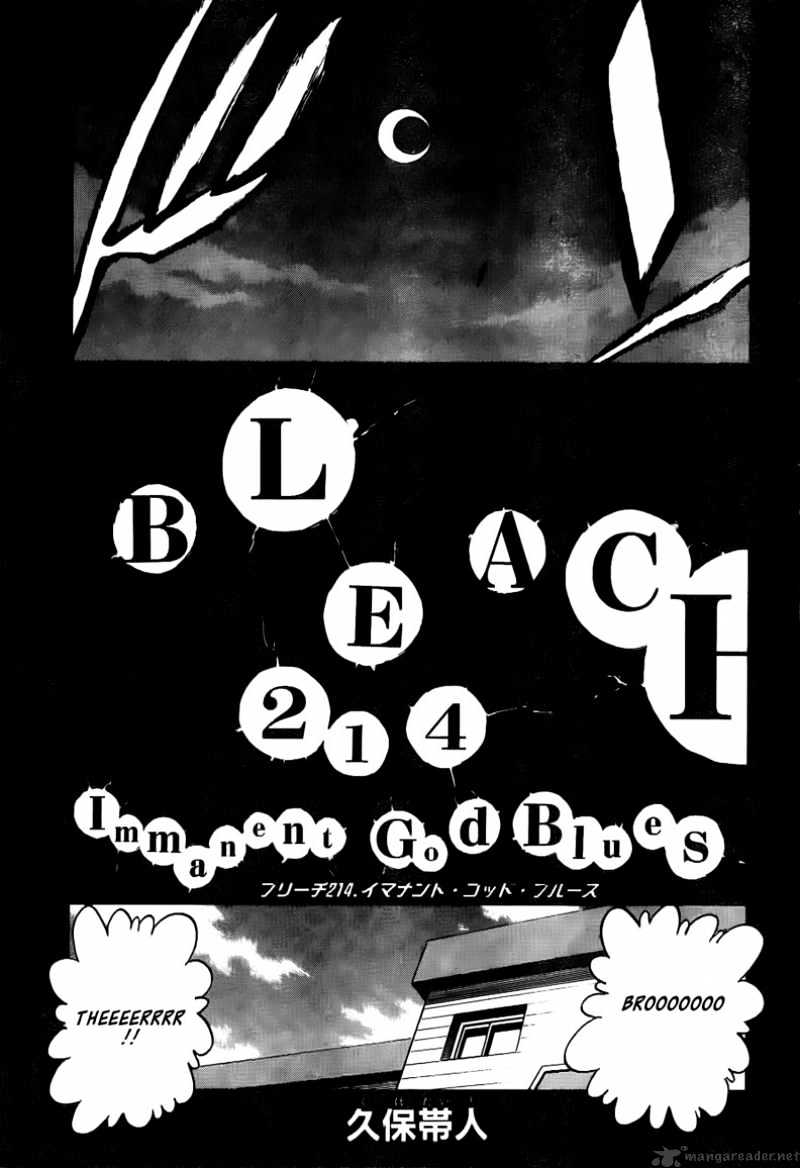Page 7 of Chapter 214