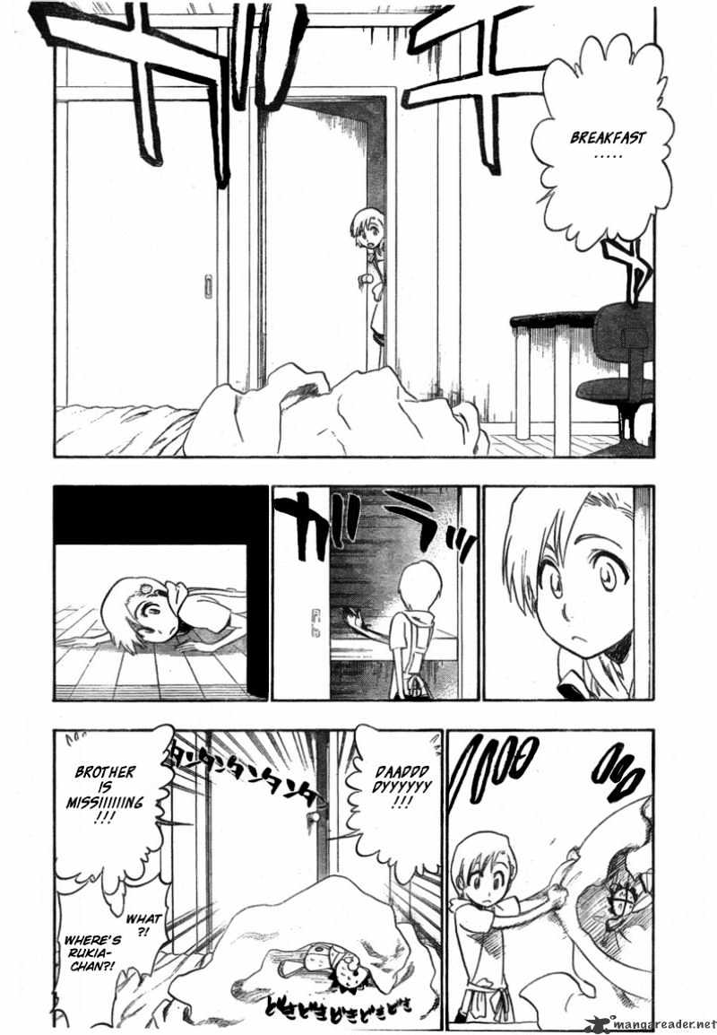 Page 8 of Chapter 214