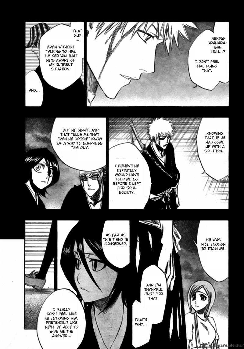 Page 11 of Chapter 214