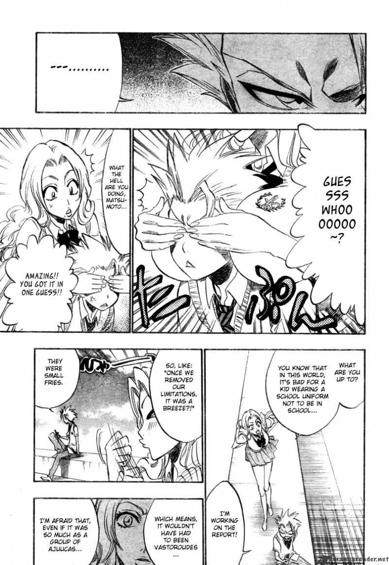 Page 15 of Chapter 214