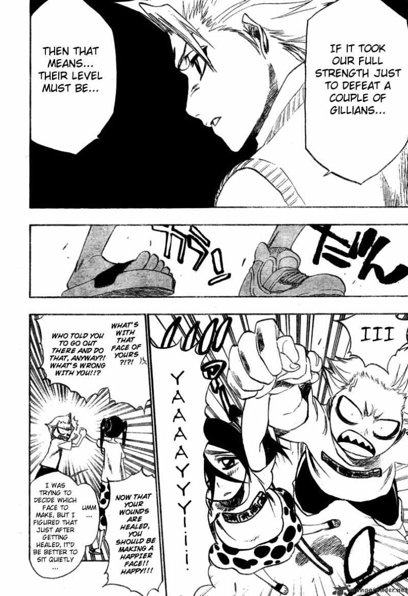Page 16 of Chapter 214