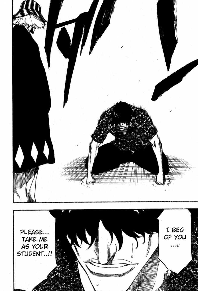 Page 18 of Chapter 214