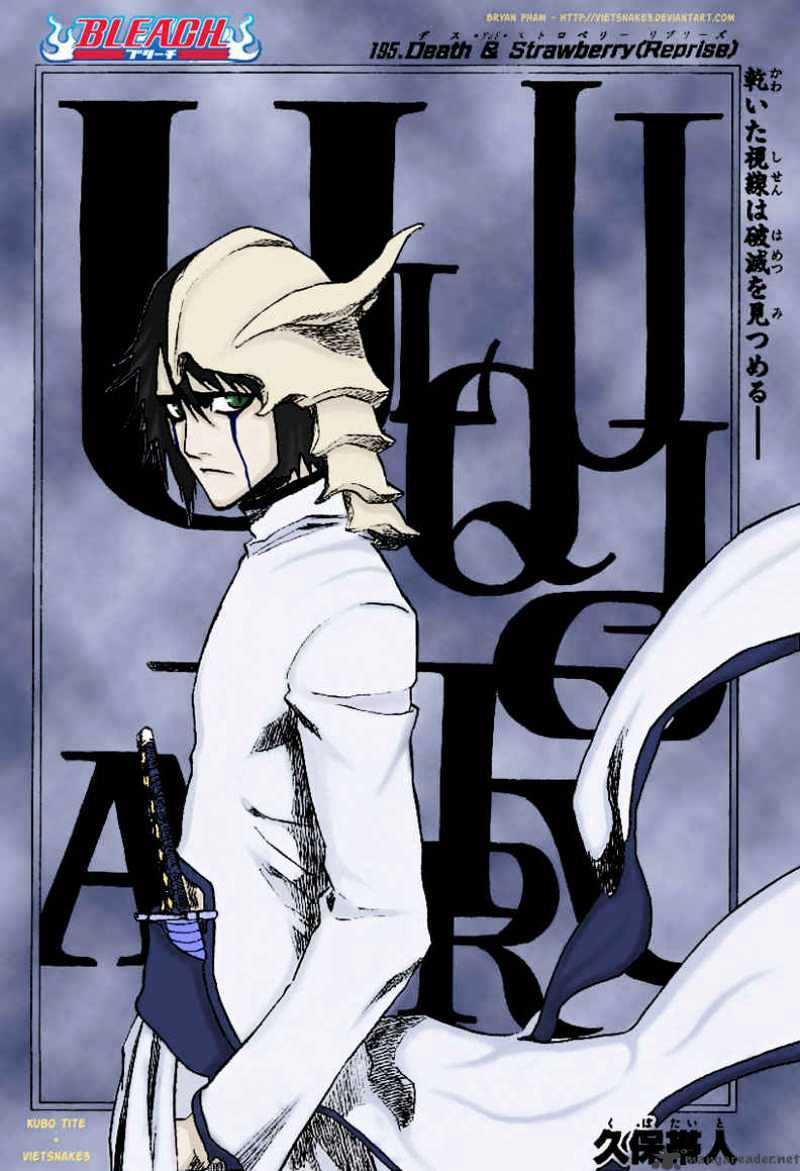 Page 1 of Chapter 215