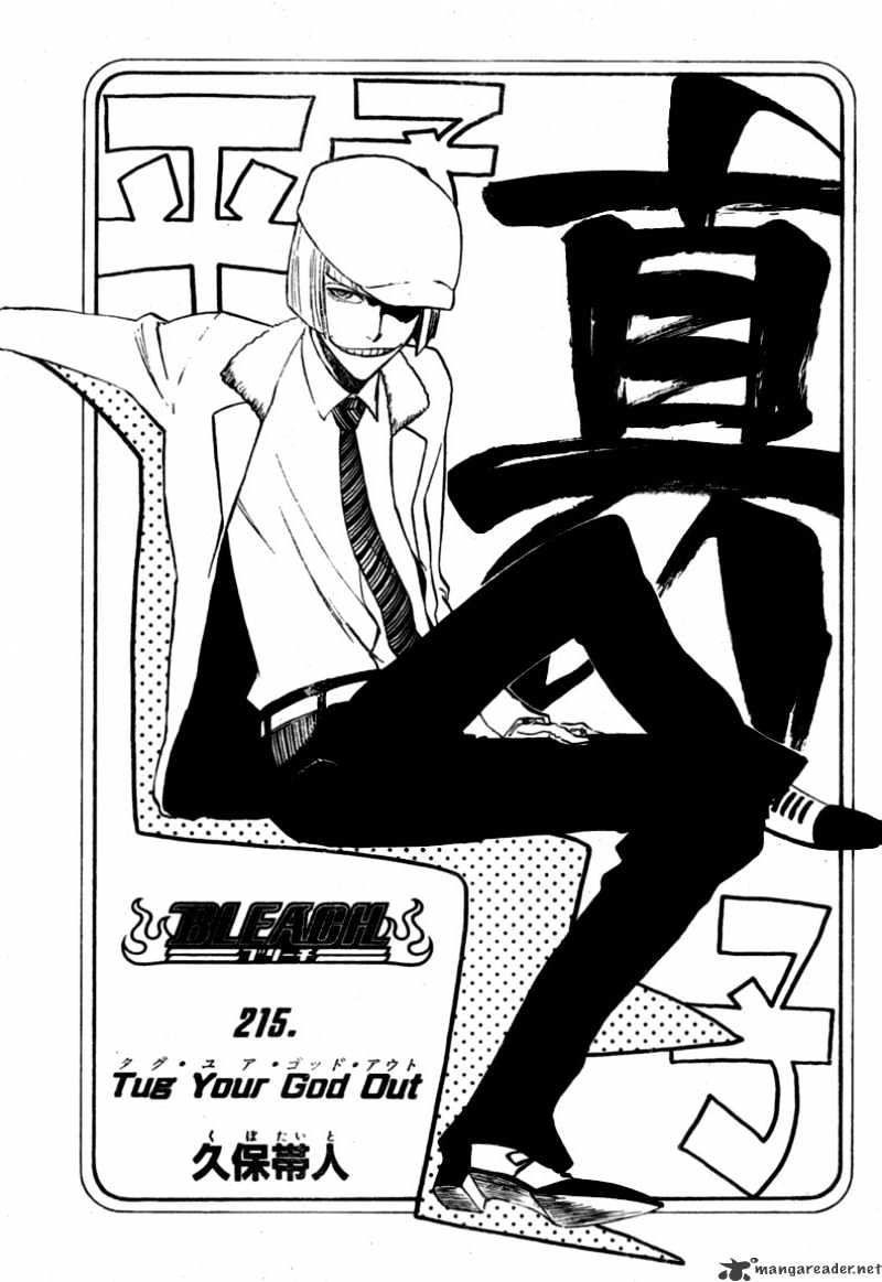 Page 10 of Chapter 215