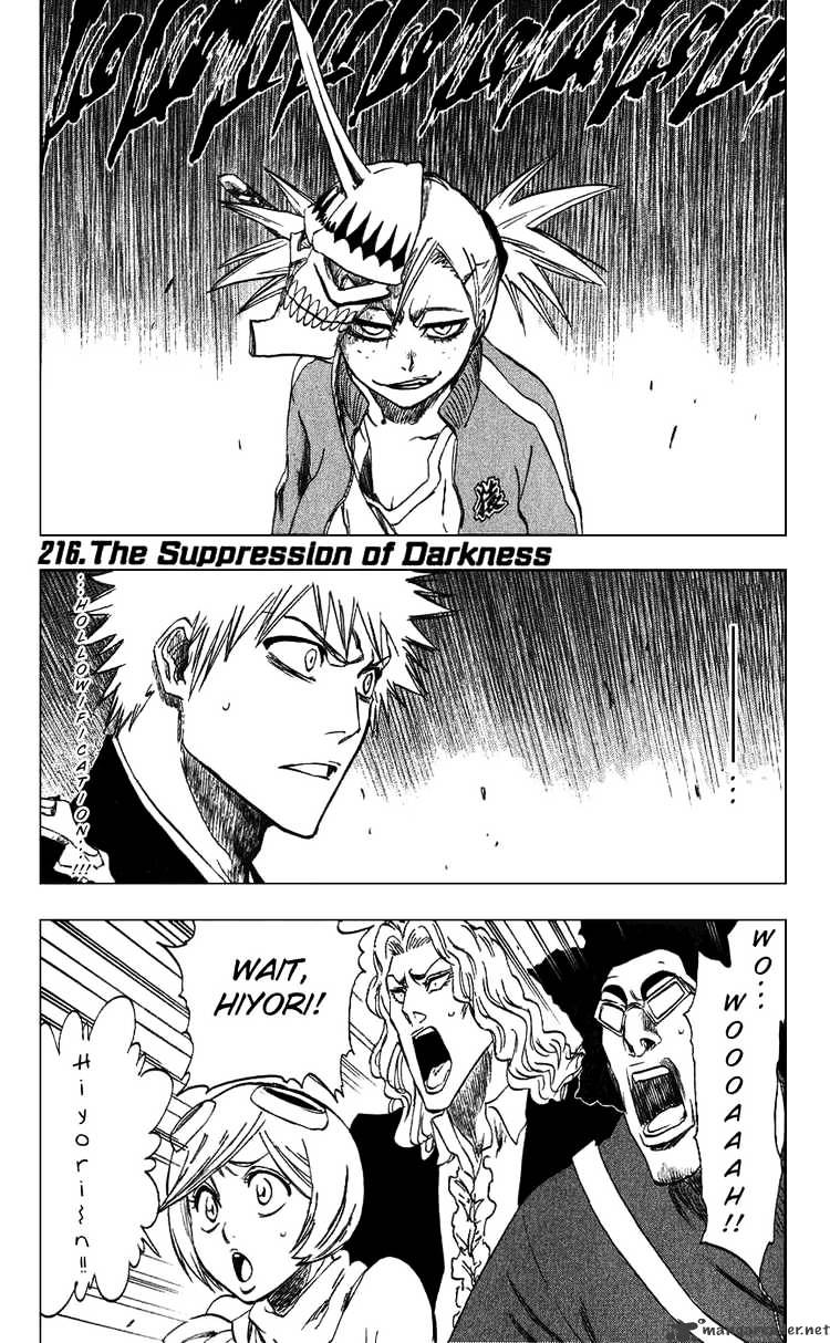 Page 1 of Chapter 216