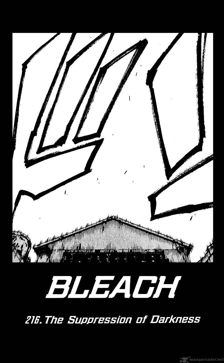 Page 5 of Chapter 216