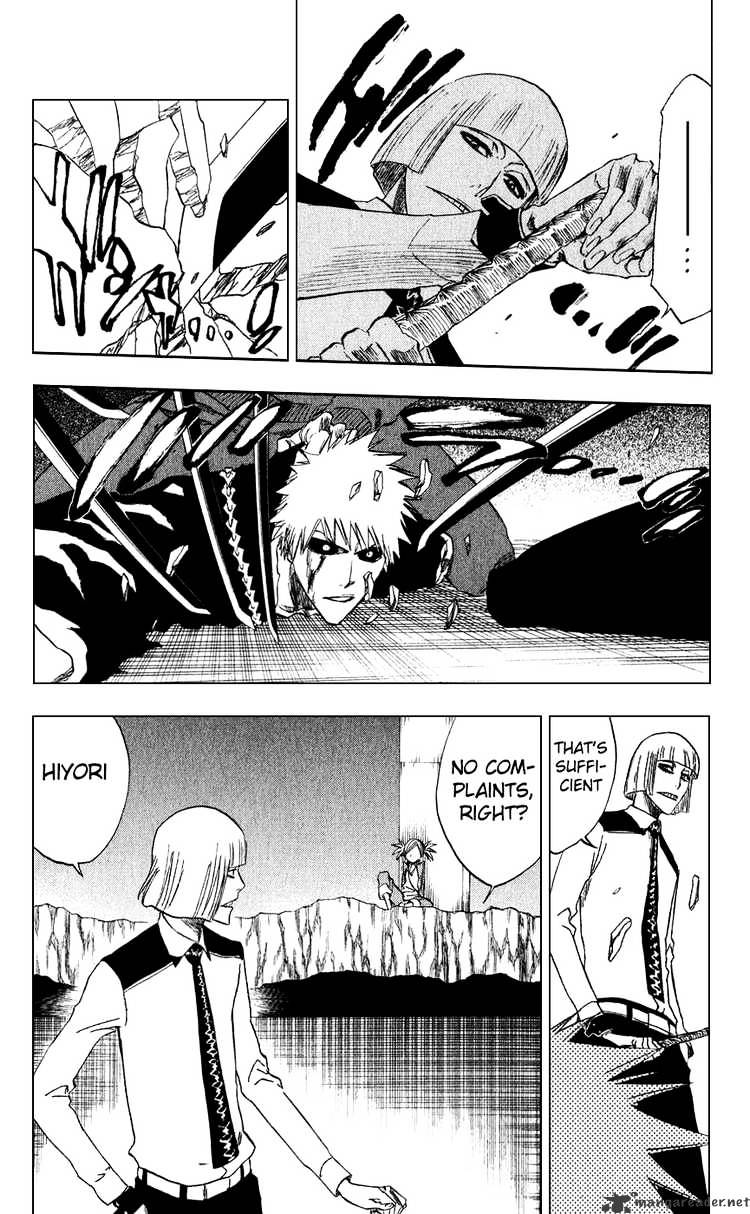 Page 16 of Chapter 216