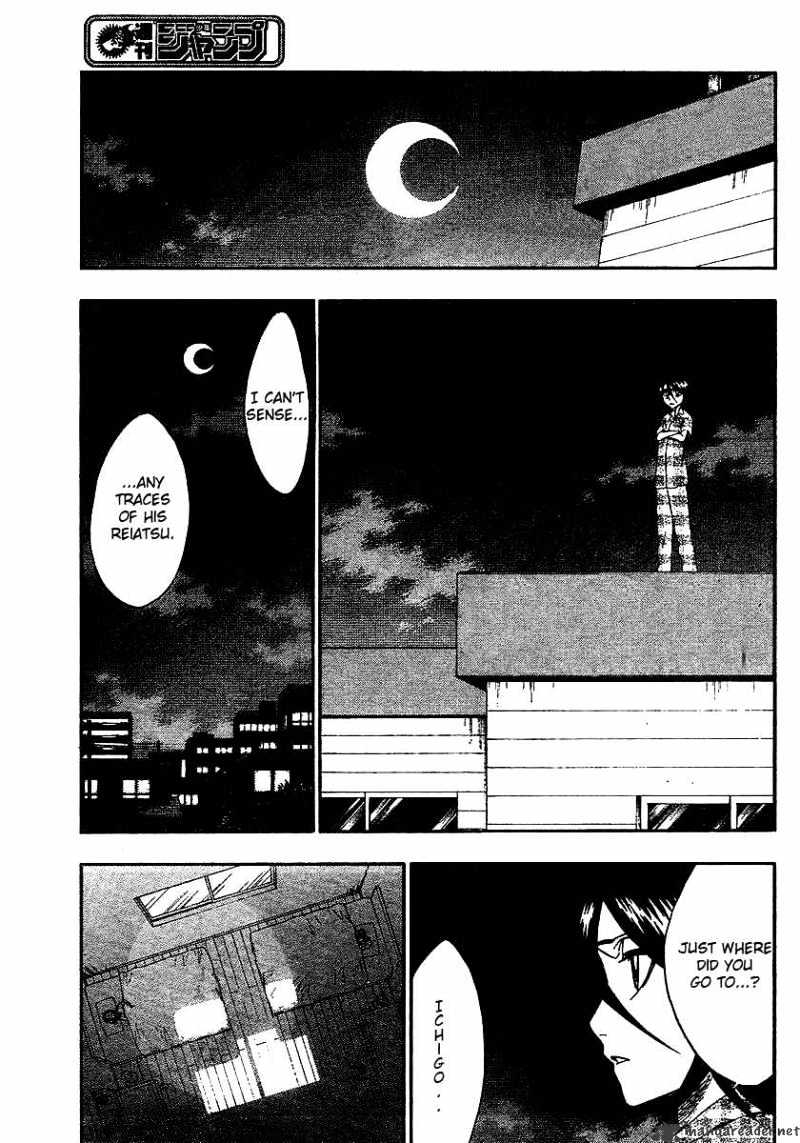 Page 4 of Chapter 217
