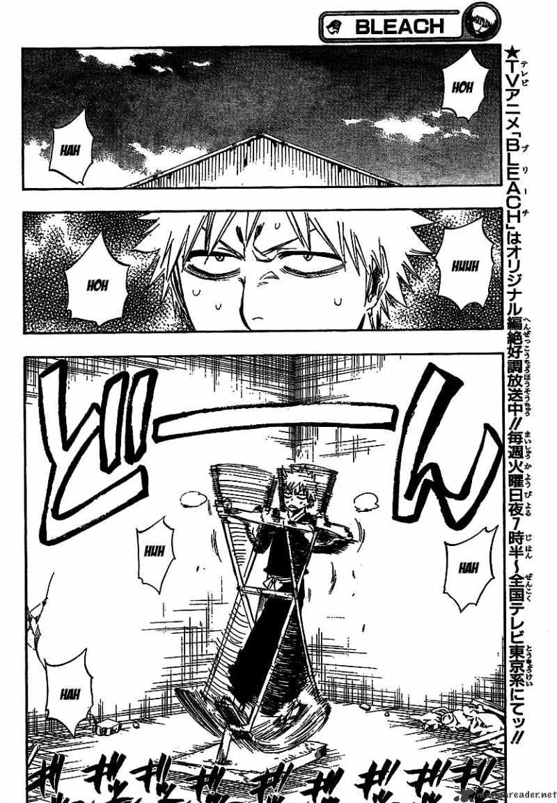 Page 7 of Chapter 217