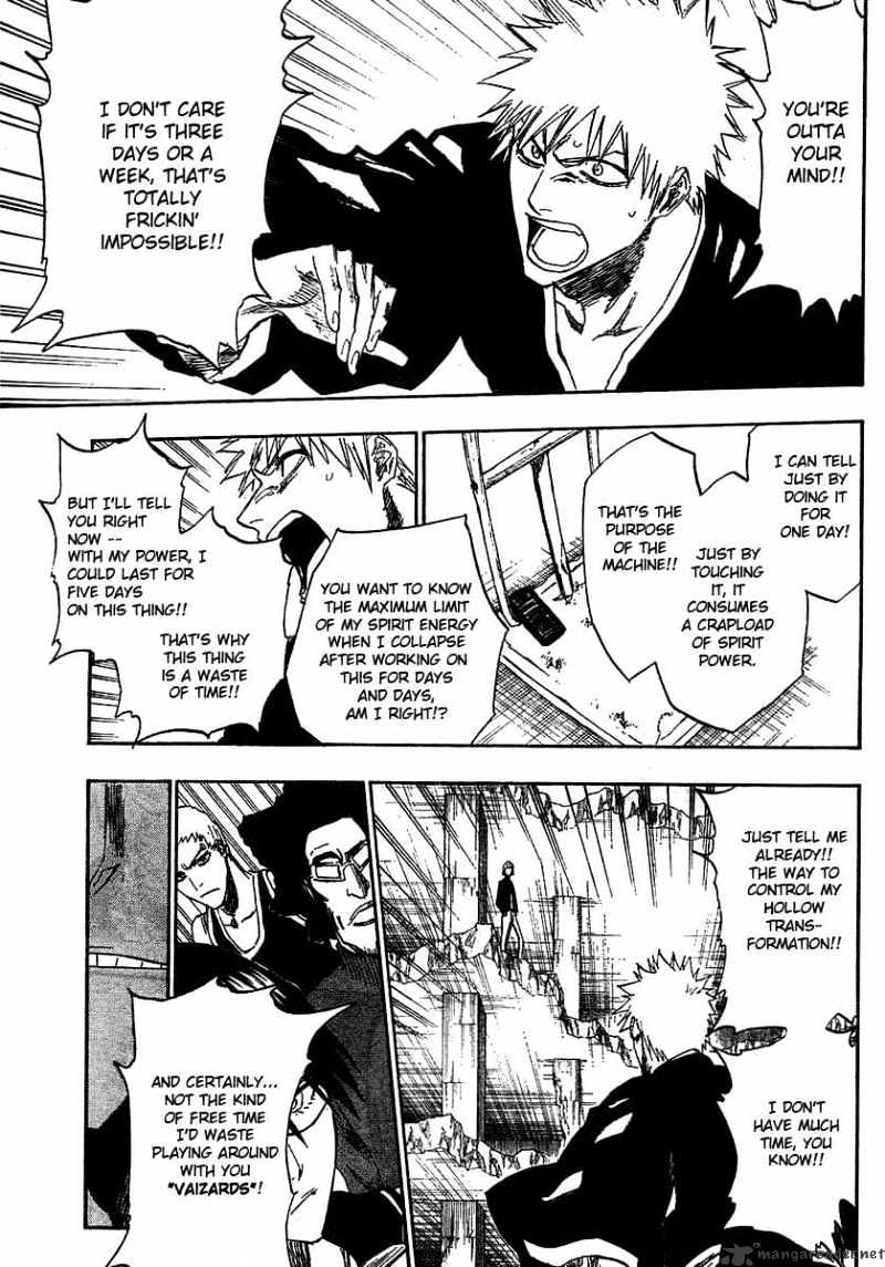 Page 12 of Chapter 217