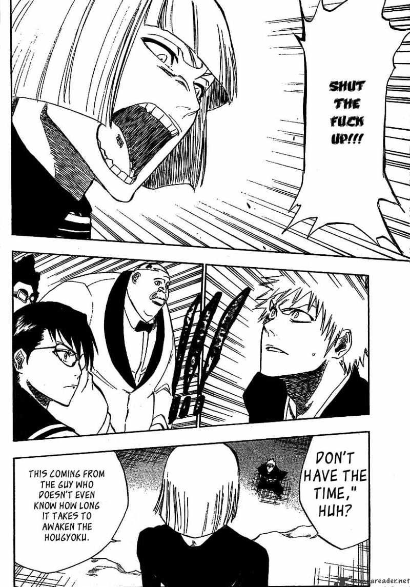 Page 13 of Chapter 217