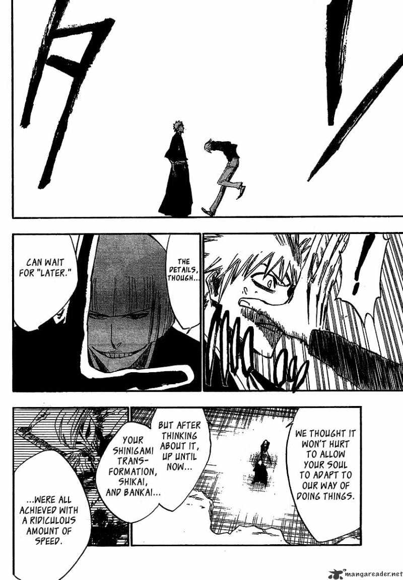 Page 15 of Chapter 217