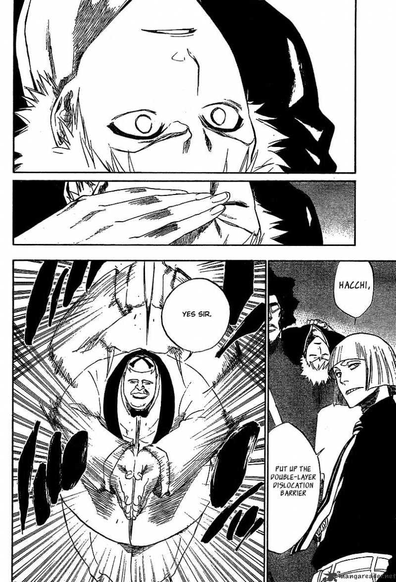 Page 17 of Chapter 217