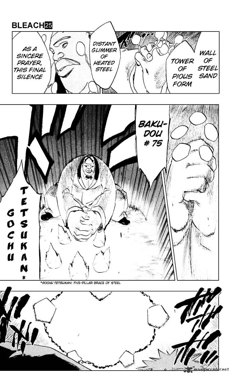 Page 6 of Chapter 218