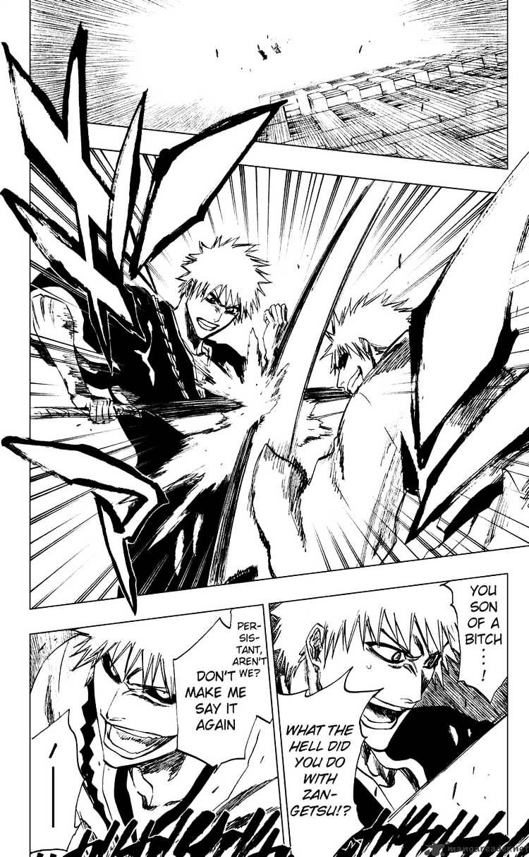 Page 17 of Chapter 218