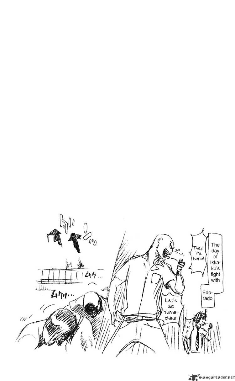 Page 23 of Chapter 218
