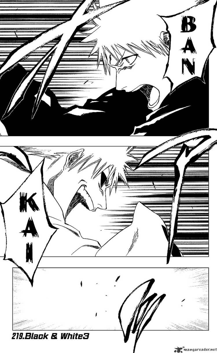 Page 1 of Chapter 219