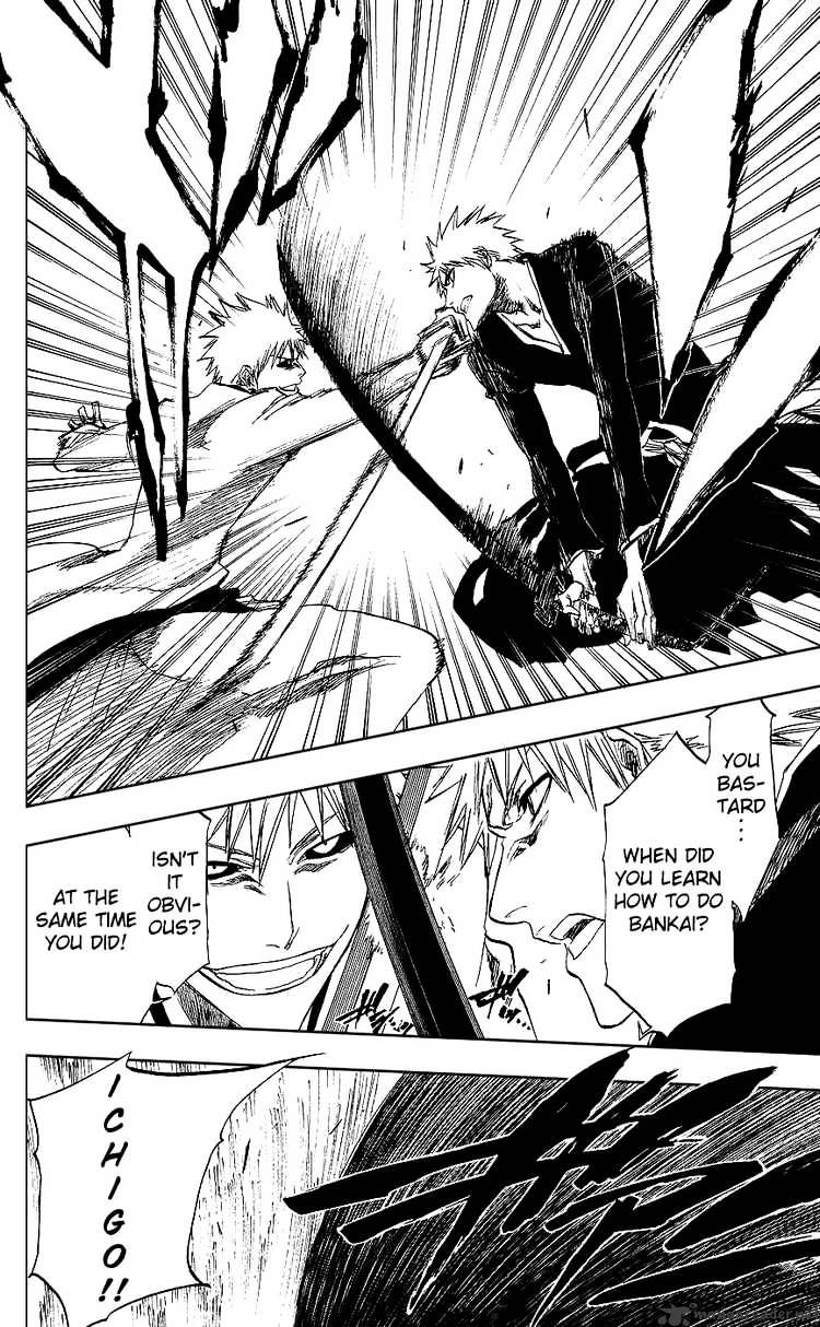 Page 6 of Chapter 219