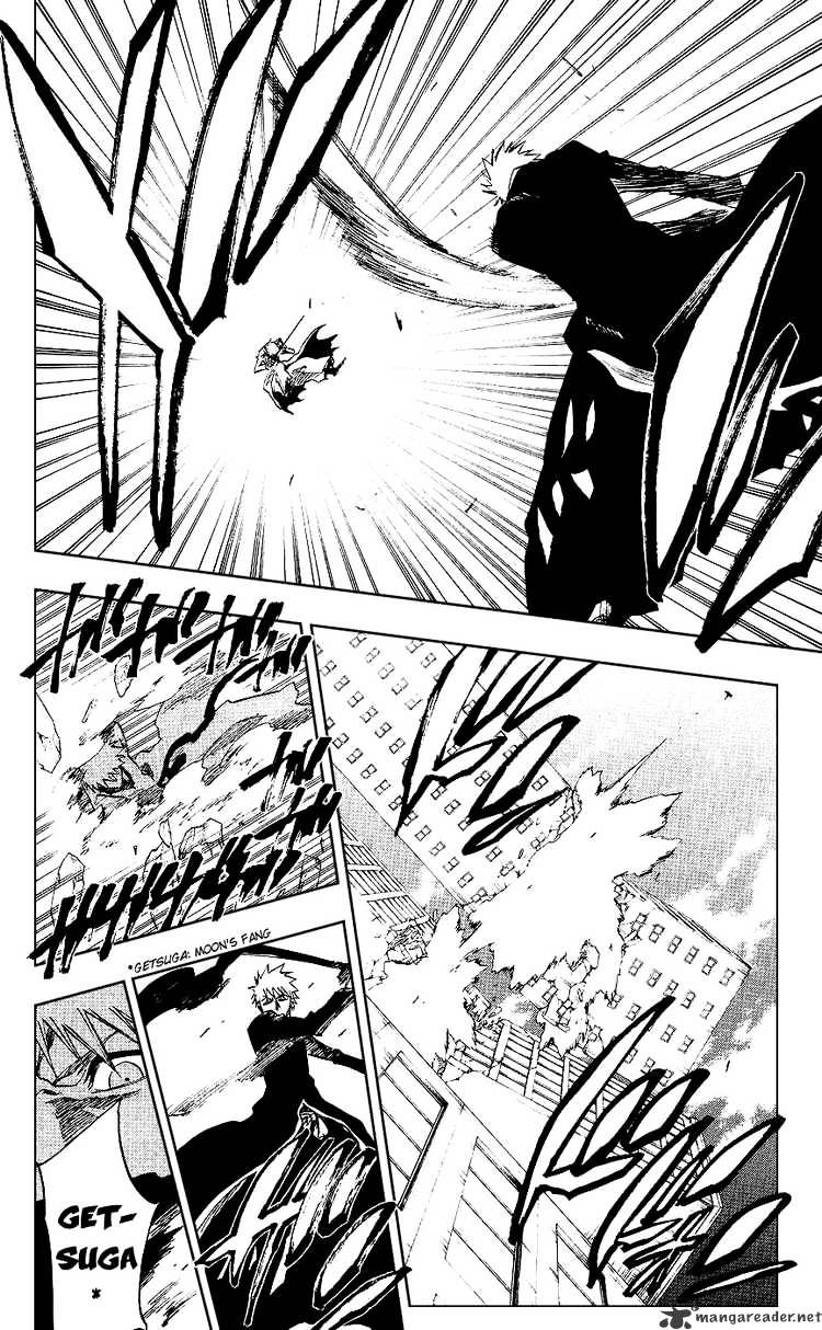 Page 8 of Chapter 219