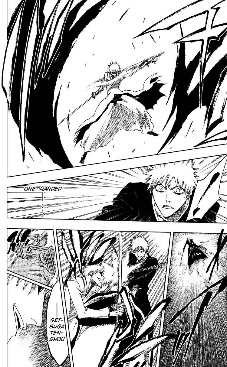Page 10 of Chapter 219