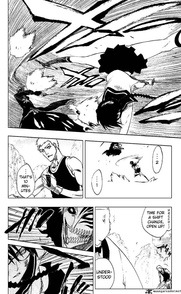 Page 12 of Chapter 219