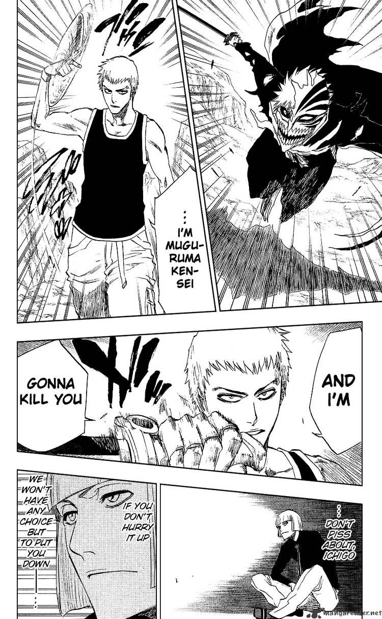 Page 14 of Chapter 219