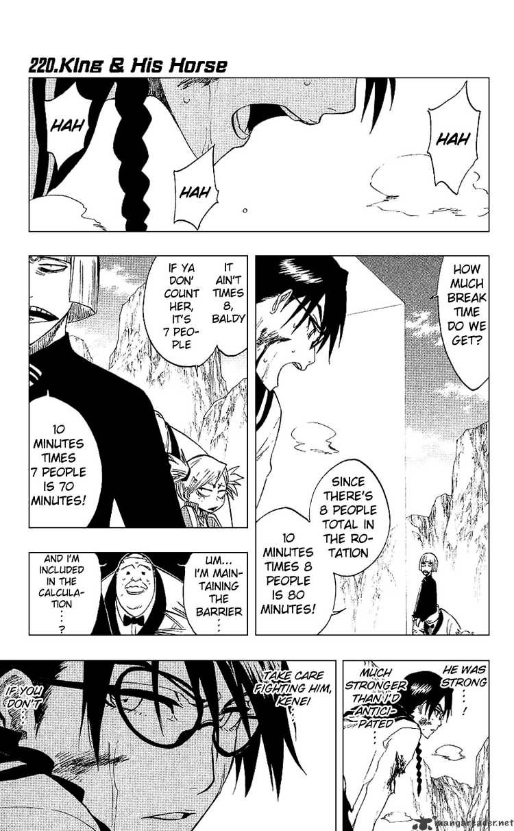 Page 1 of Chapter 220