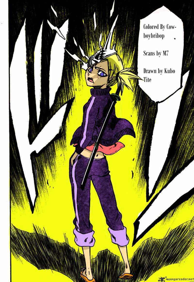 Page 3 of Chapter 221