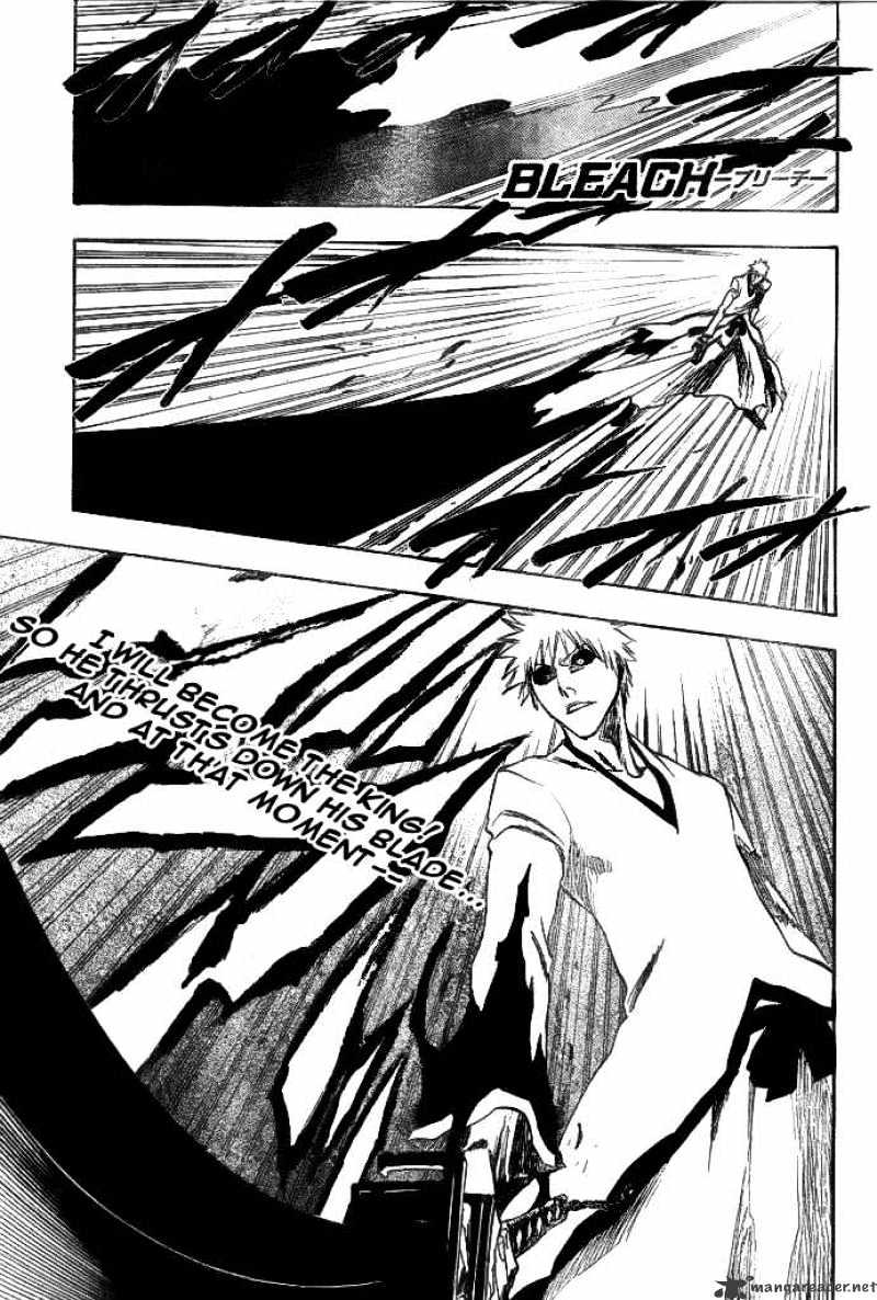 Page 5 of Chapter 221