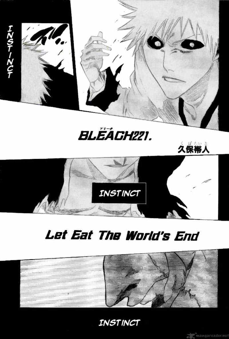 Page 7 of Chapter 221